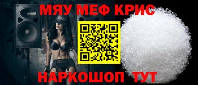 кокаин премиум Коммунар