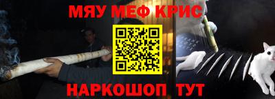 индика Кумертау