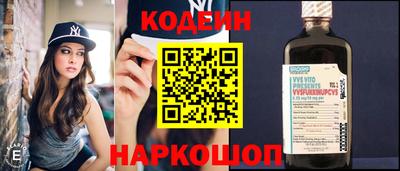индика Кумертау