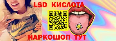 мяу мяу мука Кунгур