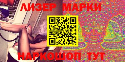 соль ск Конаково