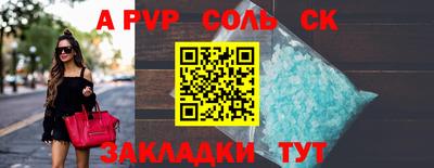 твердый Кулебаки