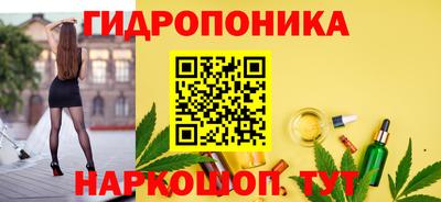 кокаин премиум Коммунар