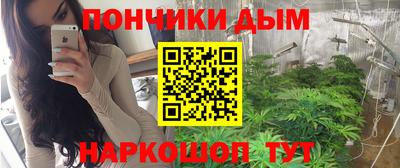 индика Кумертау