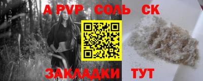 твердый Кулебаки