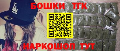 индика Кумертау