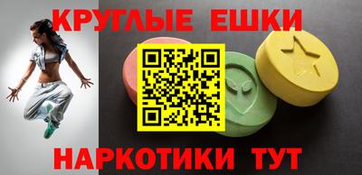 твердый Кулебаки
