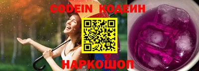 соль ск Конаково