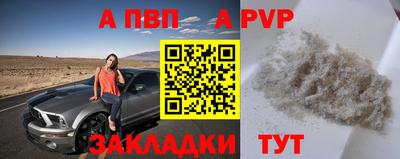 индика Кумертау