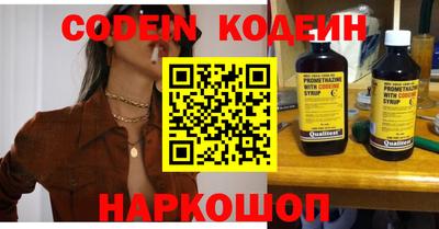 индика Кумертау