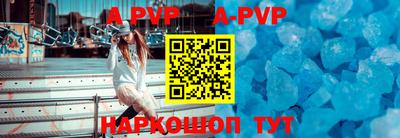 индика Кумертау