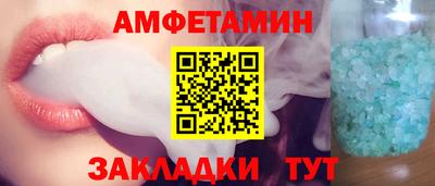индика Кумертау