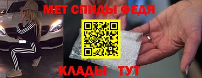 соль ск Конаково