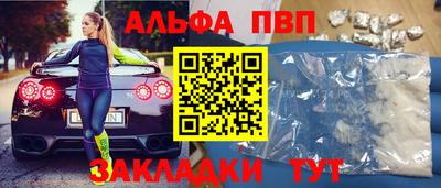 твердый Кулебаки