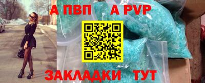 твердый Кулебаки
