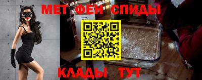 индика Кумертау