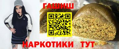 мяу мяу мука Кунгур