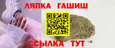 индика Кумертау