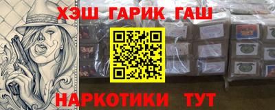 кокаин премиум Коммунар