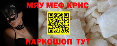 индика Кумертау