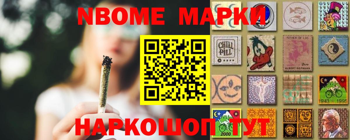 Керчь  LSD-25 экстази кислота  Вход с VPN 